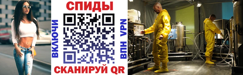 где можно купить наркотик Плавск АМФЕТАМИН 98%