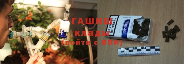 прущий лед Абдулино