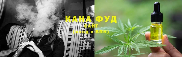 PSILOCYBIN Абаза