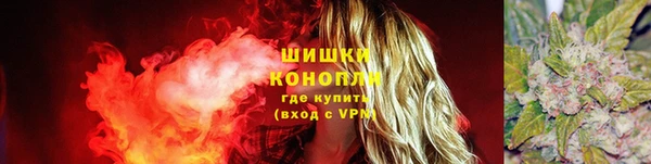 синтетический гашиш Абинск