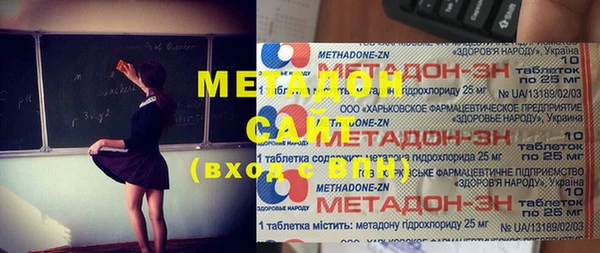 2c-b Алексин