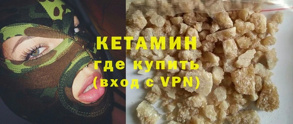 2c-b Алексин
