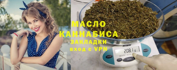 PSILOCYBIN Абаза