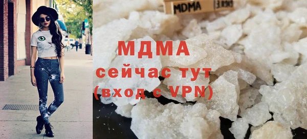 mdpv Алексеевка